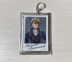 十龍之介 ポップコーンバッグ 購入特典 アクリルキーホルダー