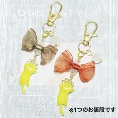 訳あり【H018】☆ニットデザイン　とびつきねこ　レジン　キーホルダー☆イエロー