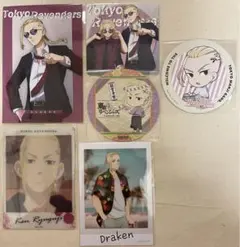 東京リベンジャーズ 東リベ 龍宮寺堅 ドラケン 紙類6点セット