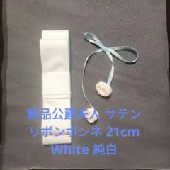 Item thumbnail for item df04872d-c78a-42fa-a559-6476dd0da58d