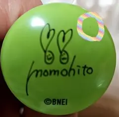 (花園百々人)アイマス SideM ファンコン リングライト