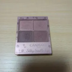 CANMAKE Silky Souffle Eyes M06 アイシャドウ