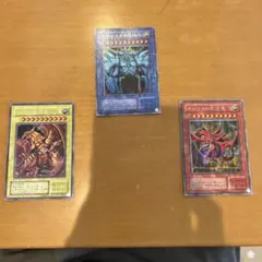 遊戯王 三幻神 G4 ゲームボーイ特典 - メルカリ