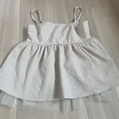 Item thumbnail for item 9f51ca1d-9170-47d3-b6ee-0274a7dbbd24