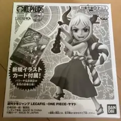 2025年最新】レカフィグの人気アイテム - メルカリ