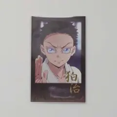 2026年最新】鬼滅の刃 ufotable チェキ風ブロマイドの人気アイテム