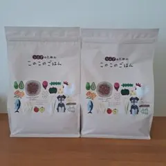 このこのごはん ドライフード 1kg✕2袋 - メルカリ