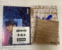 TXT アルバム FREEFALL GRAVITY スビン