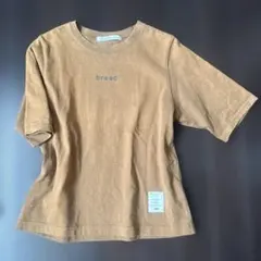 サニークラウズ　パンのTシャツのサムネイル