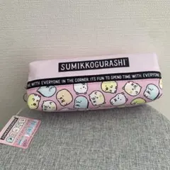 SUMIKKOGURASHI 筆箱 ピンク★すみっコぐらし★未使用タグ付きのサムネイル