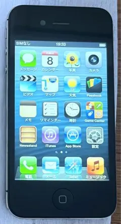 2026年最新】Apple 機種名：iPhone 4s スマートフォン本体の人気