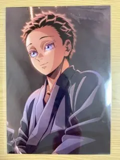 鬼滅の刃 無限城編 映画 入場者特典