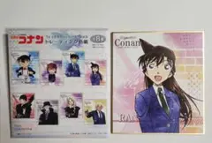 名探偵コナン ウエットカラーシリーズ トレーディング色紙 毛利蘭