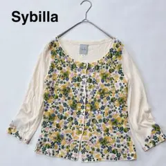 シビラ 花柄刺繍 カーディガン 七分袖 ボタンアップ 総柄 アイボリー マルチ