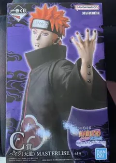 NARUTO ナルト 一番くじ 疾風伝 ペイン フィギュア　開封済み