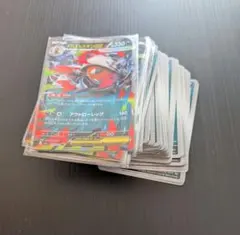 ポケモンカードゲーム 悪タイプ デッキ まとめ売り