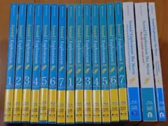 2026年最新】響け ユーフォニアム 小説 セットの人気アイテム - メルカリ