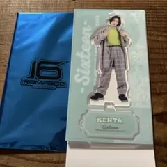 THE RAMPAGE LIVE TOUR 2023