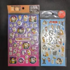 Item thumbnail for item 991abdf1-907a-4808-9346-cd7d31492695