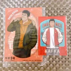 怪獣8号 日比野カフカ　特典トレカ　ブロマイドセット