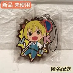 Item thumbnail for item 9d265fbf-93dc-4de9-9bc1-b09e501d1f4b