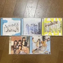 2026年最新】日向坂46 cdの人気アイテム - メルカリ