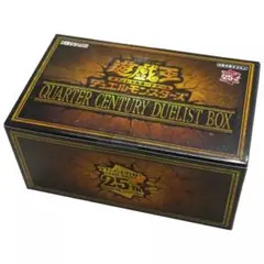 QUARTER CENTURY DUELIST BOX サプライ 10セット - メルカリ