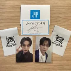 ☆☆☆ Stray Kids ATE 特典トレカ　リノ　☆☆☆