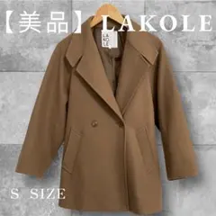 Item thumbnail for item d53cd431-447a-4f22-83b5-dd2bffa9bff2