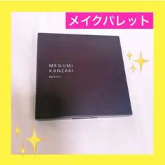 Item thumbnail for item 3286f8f3-708c-4ffb-a63e-e53212db88ec