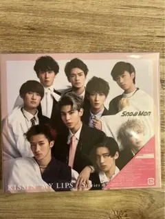 最終SnowMan KISSIN’ MY LIPS/Stories通常盤初回仕様