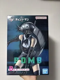 一番くじ　チェンソーマン B賞　ボムフィギュア　おまけ付き