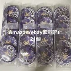浦島坂田船 志麻 缶バッジ 2021 デフォ 夏ツ ラブレター - メルカリ