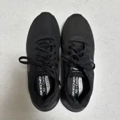 SKECHERS Air-Cooled ブラックスニーカー　24cm