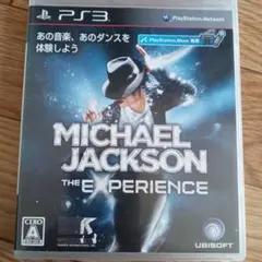 マイケル・ジャクソン ザ・エクスペリエンス