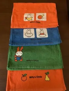 ミッフィー タオルセット　タオルかけ　まとめ売り　レア　フェリシモ