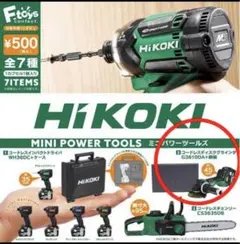 Item thumbnail for item f69c3a76-9dbb-4d34-b1eb-e64dfe30925b