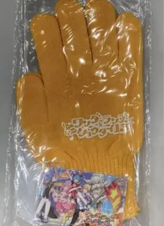 チュウニズム×プロセカコラボ aime 手袋 セット ワンダーランドショウタイム