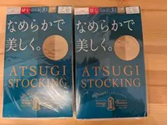 ATSUGI ストッキング M-L 2パック