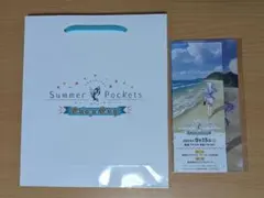 劇場編集版 Summer Pockets 紬編入場者特典 短編小説 映画 ① - メルカリ