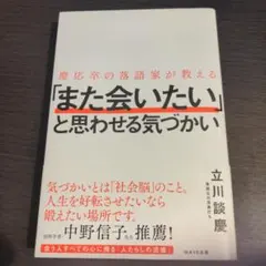 Item thumbnail for item 5cc78cde-e9f0-42b0-afbc-a4c3bf043726