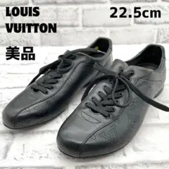 希少 超美品 ルイヴィトン レザー 本革 ローファー 革靴 スリッポン 36 楽天市場】ルイヴィトン（ローファー｜メンズ靴）：靴の通販