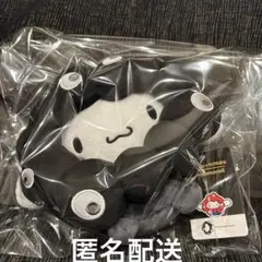 サンリオ　ミャクミャク　なりきりぬいぐるみ（M）ブラック　シナモロール