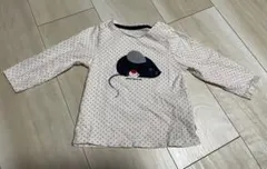 Item thumbnail for item f4885bde-834c-477c-be5c-304ec903c10b