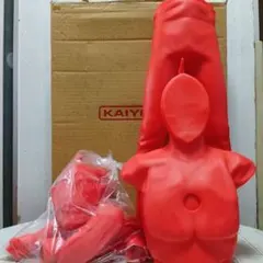 2026年最新】海洋堂ハイパーソフビ ウルトラマンの人気アイテム - メルカリ