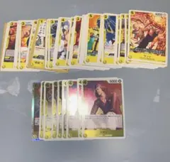 ONEPIECEカード✩新たなる皇帝✩黄属性52枚まとめ売り