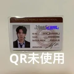 ENHYPEN WORLD SPカード ヒスン ENHYPEN WORLD☆CLUBSPORTS SPカード ヒスン - メルカリ