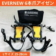 Item thumbnail for item 97fb00c4-7c49-4761-ac34-5653e4cc6d3c