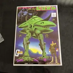 2026年最新】ビグ・ザムの人気アイテム - メルカリ