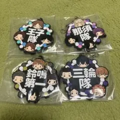 ワールドトリガー　一番くじ　J賞　推し隊ワ！ラバーチャーム4点セット
